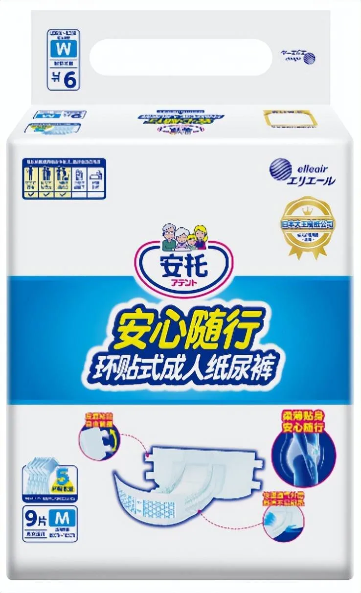 即将亮相山东老博会！探秘日本三大综合制纸公司之一——大王制纸