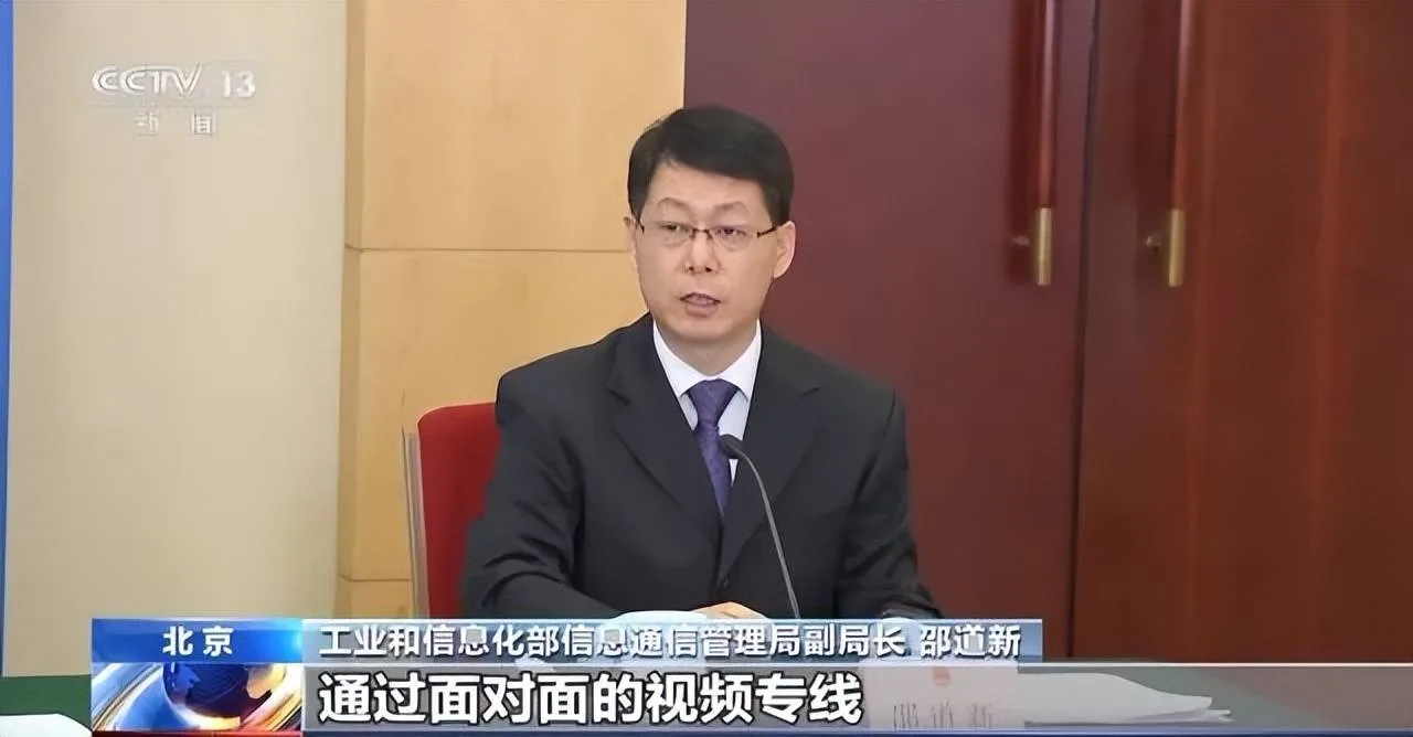 养老行业新动向！无障碍环境建设法9月1日起施行
