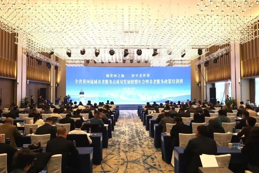 助力产业迸发活力！山东老博会再度上榜山东省民政厅养老服务工作年度成绩单！