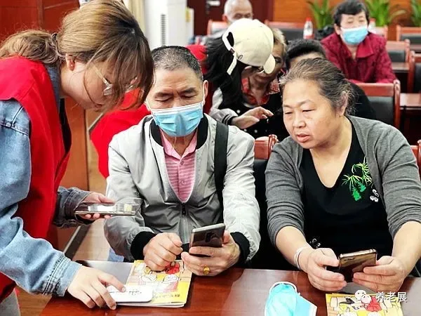 我国中老年网民规模近3亿，今年我国“银发经济”市场规模将增长至5.9万亿元
