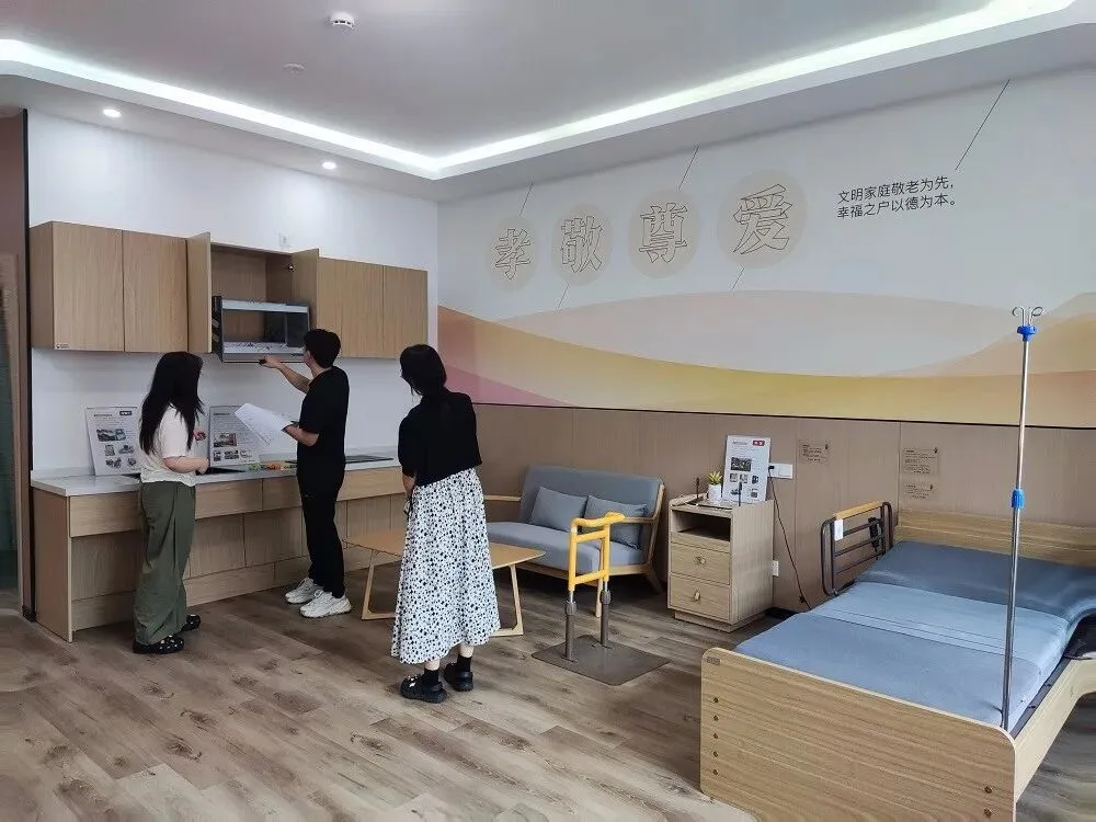 【太仓市】太仓审计：聚焦适老化改造 助力“老有所养”走向“老有颐养” - 苏州市审计局