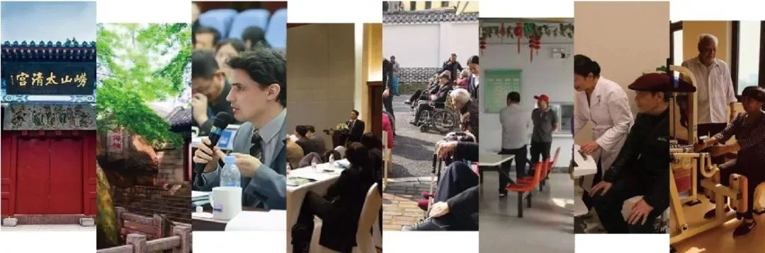 2020青岛养老展全新升级，平台升级+全新形象