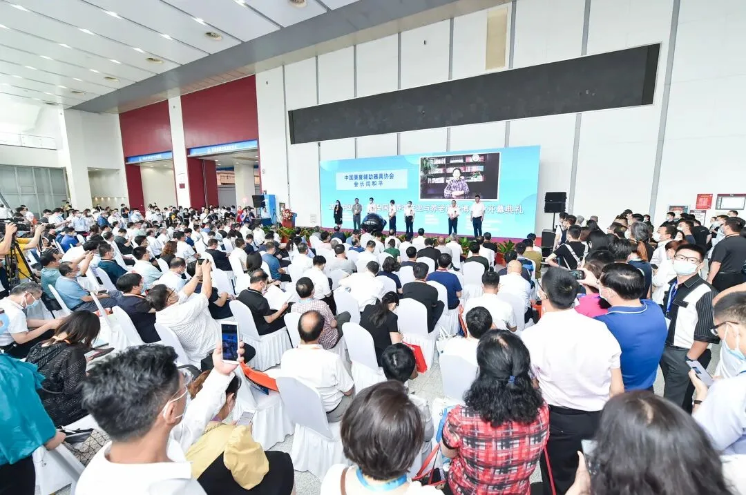 【大型招商推介会】规模层次整体升级，“2021国际养老行业千家企业招商对接洽谈会”又来啦
