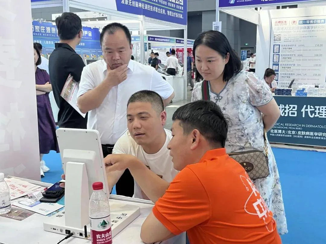 2024中国(河北)国际医养产业博览会圆满落幕,6月27日青岛再相聚