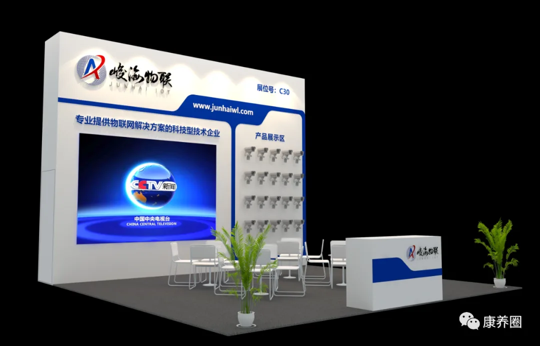 【精彩抢先看】2022CIHCI山东康养产业博览会部分品牌企业形象图来啦！