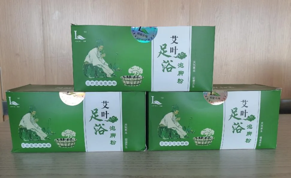 山东老博会｜聚焦三大类养老服务、“医养康护”结合发展——青岛万林康养产业集团