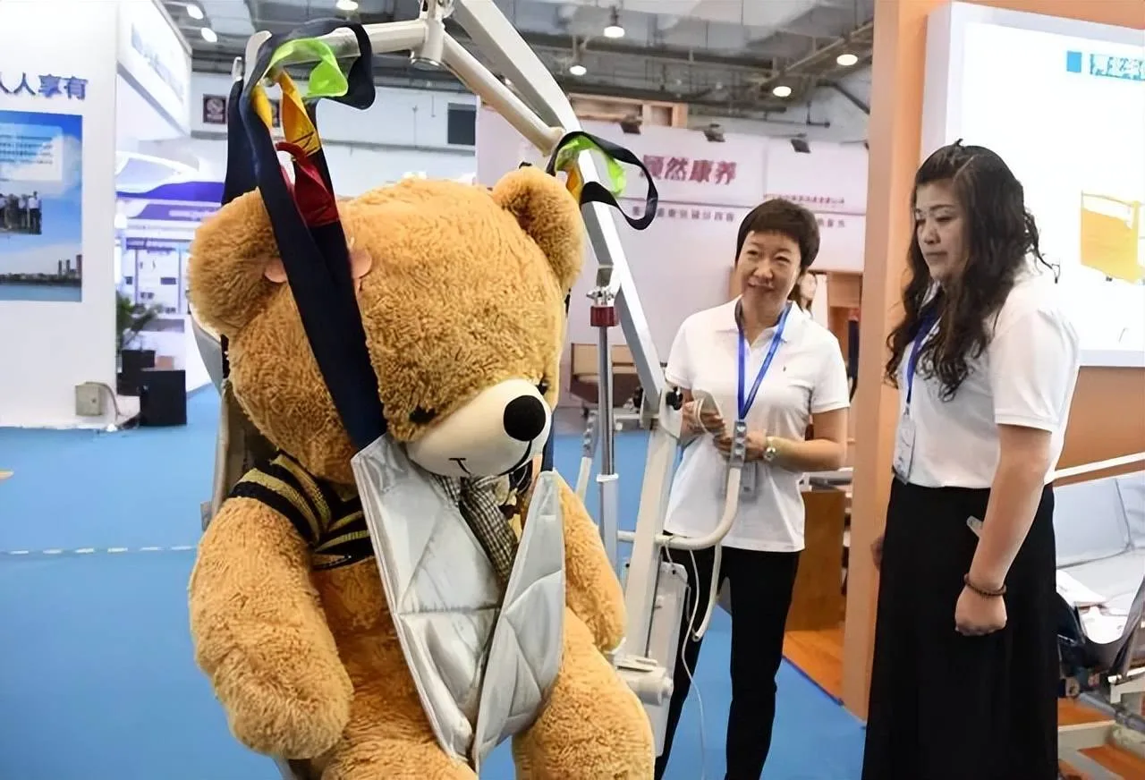 媒体聚焦｜新华网：2023中国山东（青岛）国际康养产业博览会举行