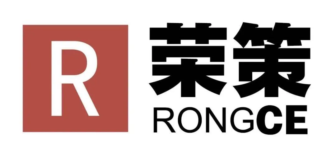 2024河北养老展|荣策新材料：专注防滑地板 成就非凡品质
