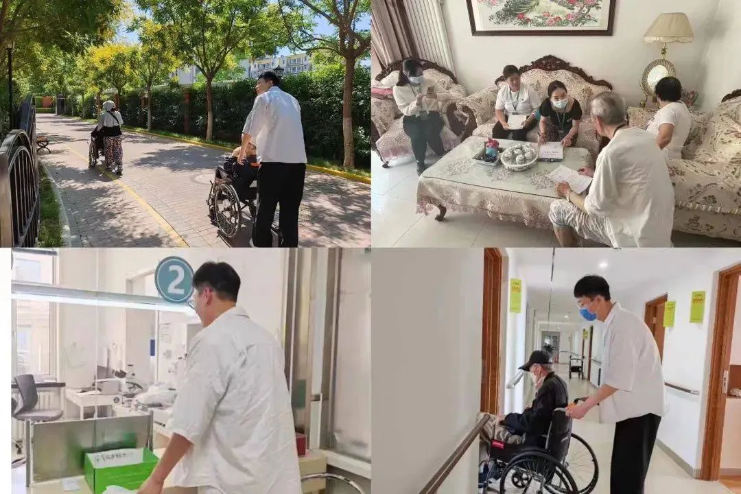 老人住养老院要考虑几天？全国养老机构市场研究报告发布 11大板块数据在这……