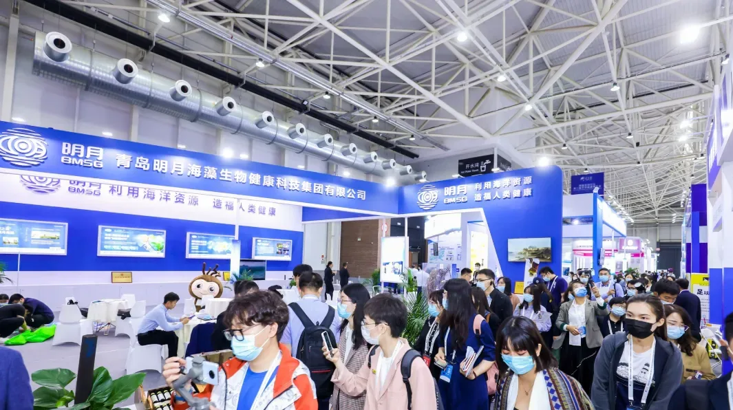 品质康养 智汇康湾｜2026 山东（青岛）国际康养产业博览会邀您共赴康养新未来！