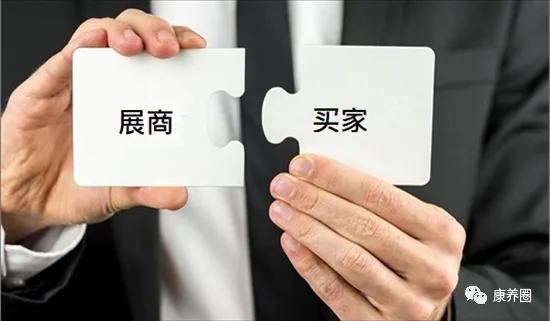 【线上供需配对会】直播 来啦！精准匹配供需群体，打通线上与线下渠道！