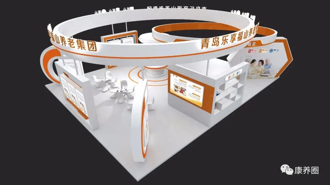 【精彩抢先看】2022CIHCI山东康养产业博览会部分品牌企业形象图来啦！