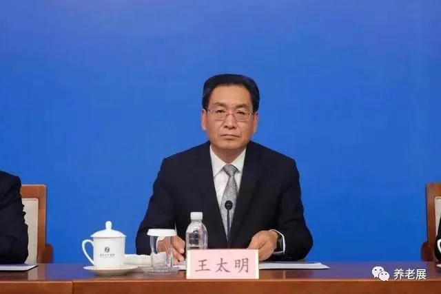 山东应对人口老龄化，促老年人互助养老，鼓励各地设立老年协会