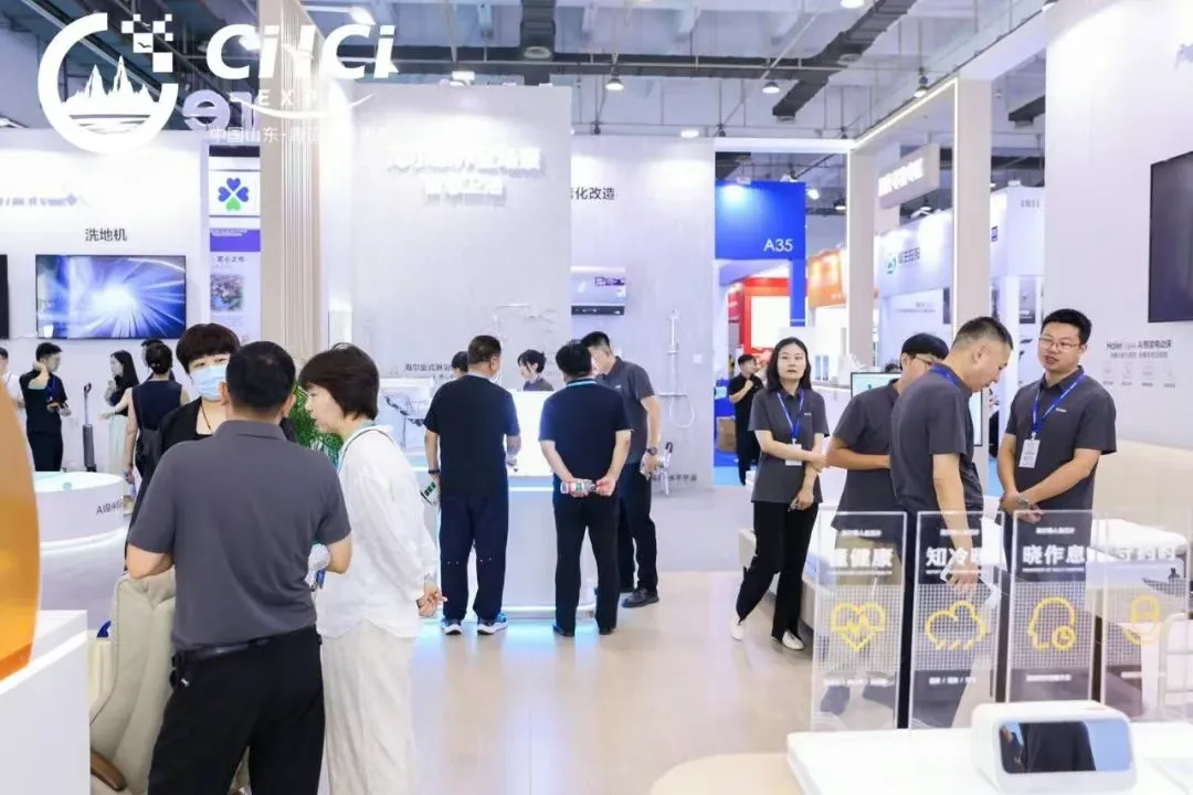明年再会丨2025第十届中国山东（青岛）国际康养产业博览会暨银发消费节圆满闭幕！