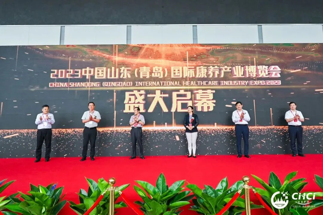 媒体聚焦|共促康养产业高质量发展!青岛财经日报重点报道2023山东老博会