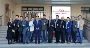 青岛市养老服务协会与广州养老服务产业协会签署战略合作协议