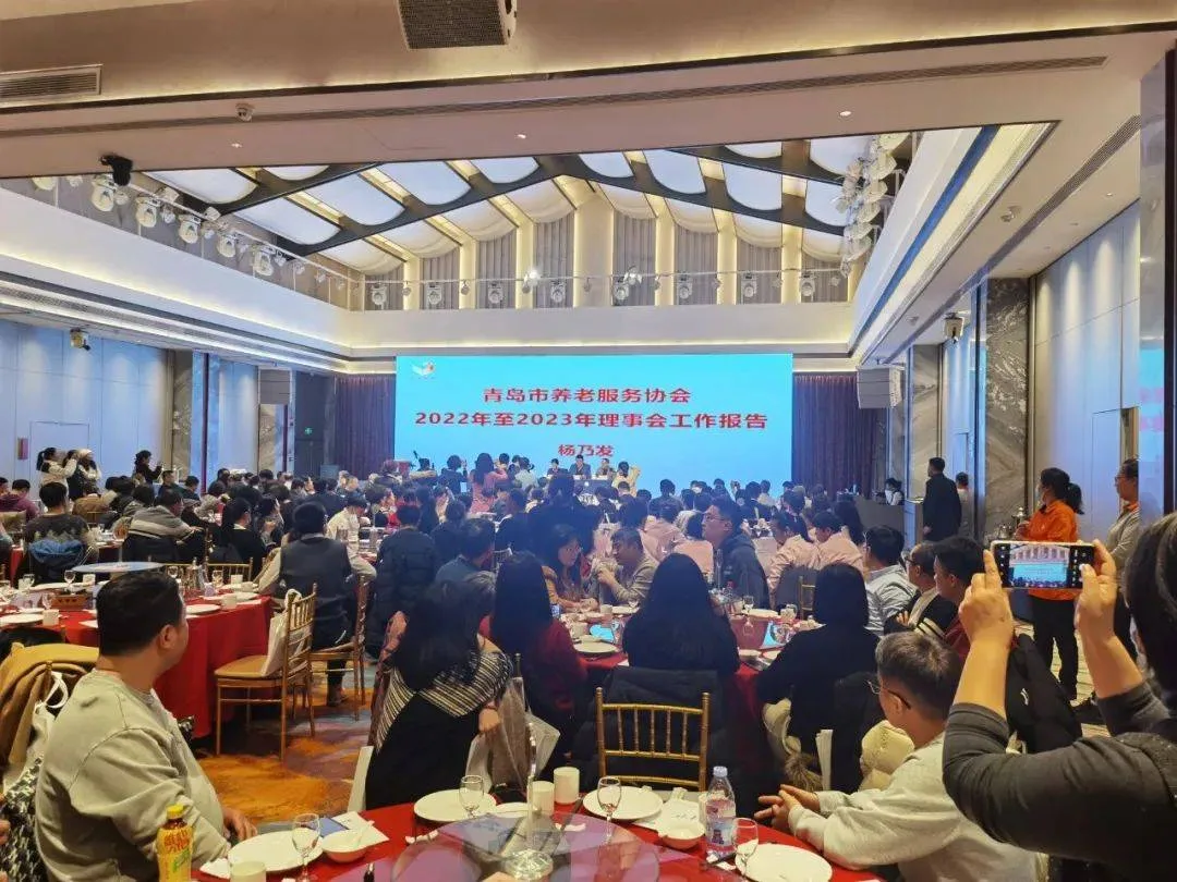 助力养老产业高质量发展！多家康养企业在行动