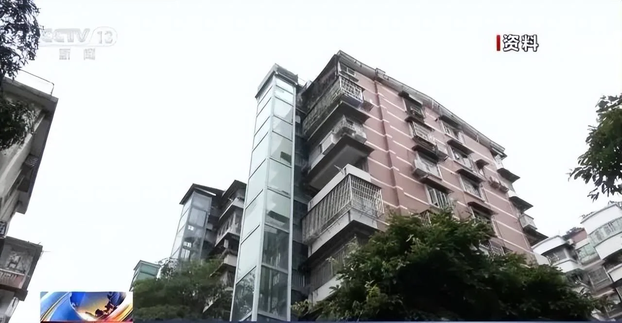 养老行业新动向！无障碍环境建设法9月1日起施行