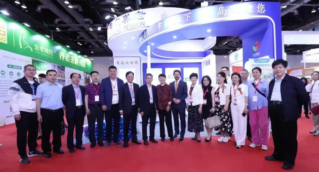 2024山东老博会亮相第十届中国国际养老服务业博览会！我们在北京向您发出邀请