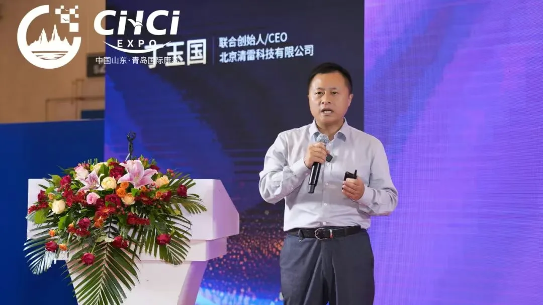 明年再会丨2025第十届中国山东（青岛）国际康养产业博览会暨银发消费节圆满闭幕！
